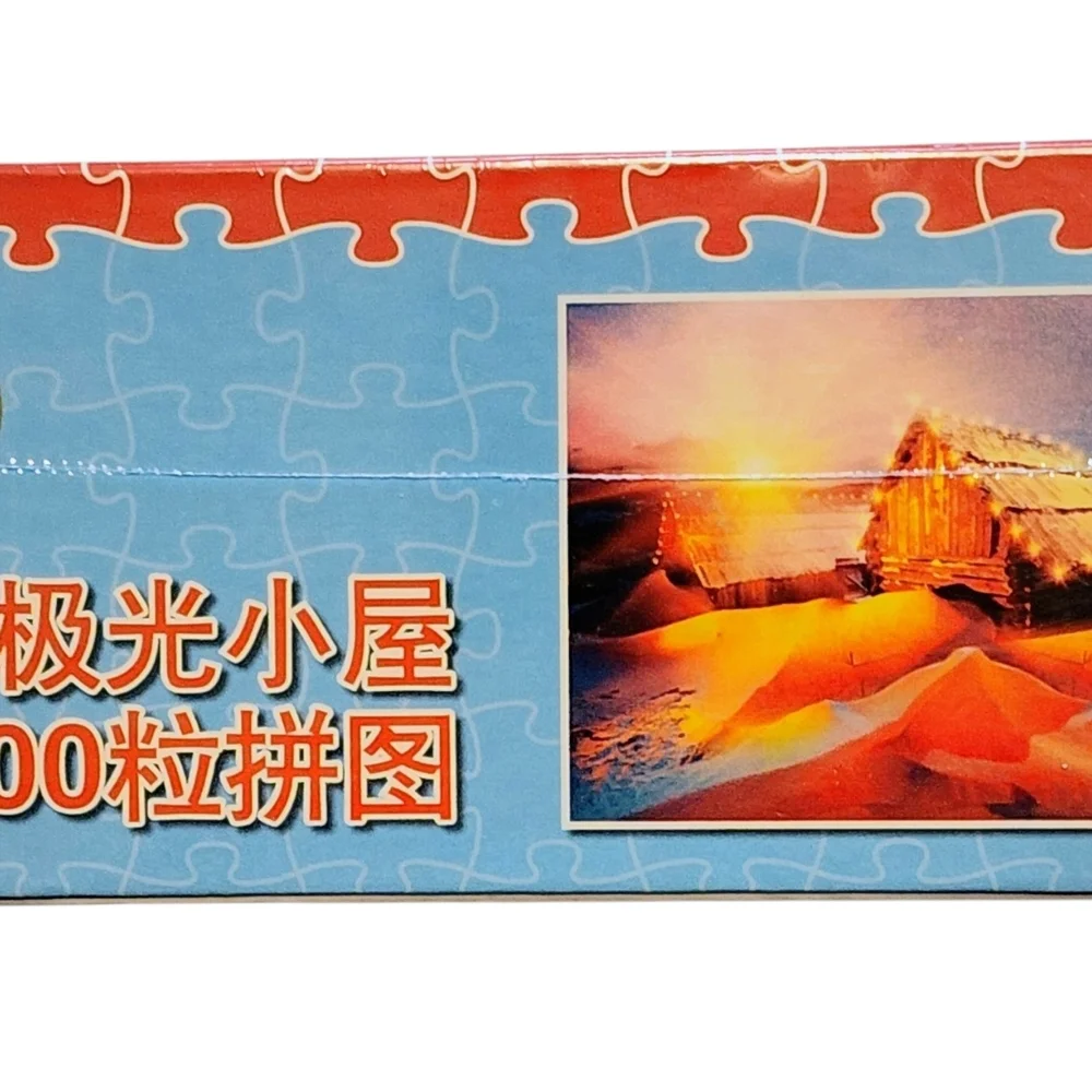 Aurora‎ Cabin Puzzle - 1000 Pieces